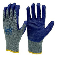 Blue Latex Dipped Palm Gloves [240 pairs box]